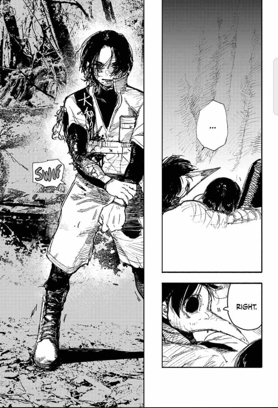 Choujin X, Chapter 13 image 15